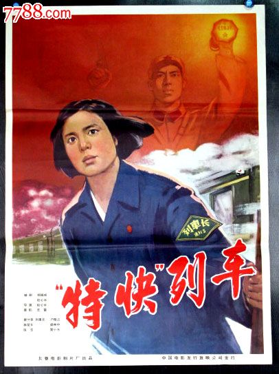 美国苹果id改地址免税区